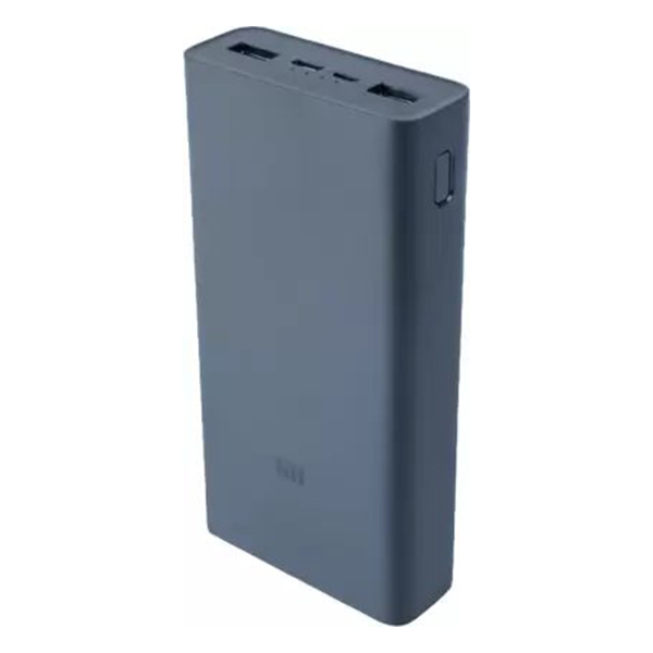 xiaomi power bank 2022