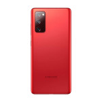 Samsung-Galaxy-S20-Fe-Cloud-Red-phonewale-ahmedabad-android-phone-online-lowest-price-ahmdeabad-surat-baroda-gujarat-rajkot-palanpur-navasri-india-2.jpg